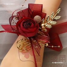 ɭϵΨnʽ󻨰ֻÈFʽYػɰɽ