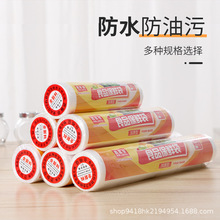 ȫ��PE�Ӻ�ʳƷ���r�����ÏN���c��ʽ��С̖һ���Ա��r��150���b