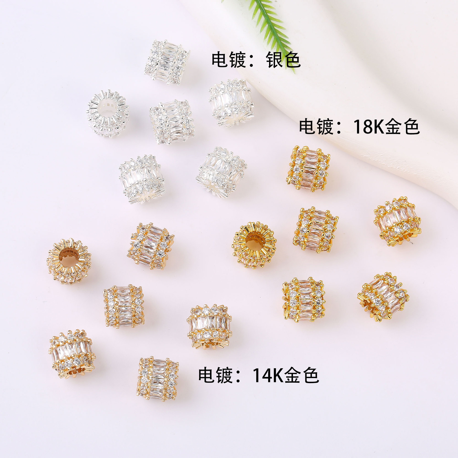 14K Gold-Filled Color-Preserving Micro-Inlaid Zircon Spacer Beads Barrel-Shaped Large Hole DIY Handmade Jewelry Accessory Materials
