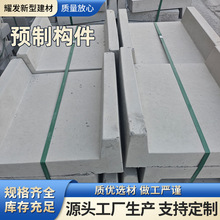 �R·����·��ʯ U�Ͳ���ˮ��䓽������������ˮ�Ϲ���ˮ������