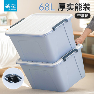 �軨�����ռ{��Ӻ����������䃦��{�·����w�������ռ{��68L