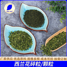 �S�ҹ���Óˮ�߲����m������ ���{���w�� �G�˻����� ���m����