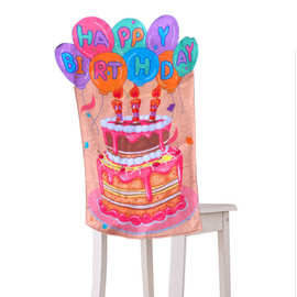 新品生日桌椅套装饰 小孩生日酒店道具弹力连体椅套可图案
