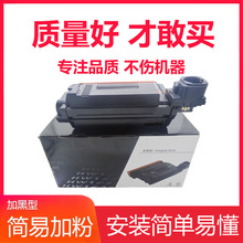 ��ʢ���û���109a����ns1020w ns1020 1020n 1005w 1005c ns1005n