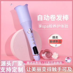���N�¿���l��õ�廨���o�l�����l������l�������ַ��C�OӋ���l