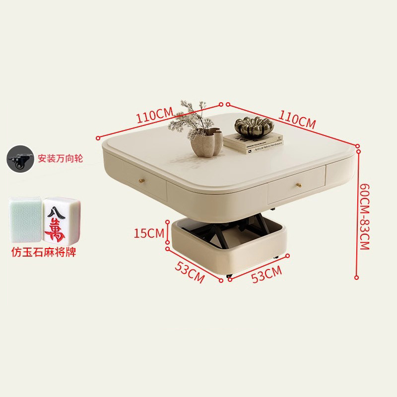 Mesa de mahjong completamente automática, mesa de centro elevadora eléctrica, mesa de comedor, sala de estar doméstica de doble uso, apartamento pequeño con taburete, nuevo fuego