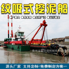 ���������g��ʽ���ബ �迣�O�� �ӵ����� ˮ�����ബ ����ɳ��