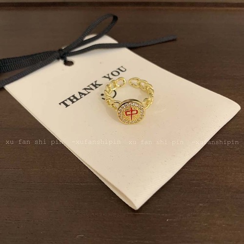 Fortune-Rotating Mahjong New Chinese Style Ring Full Diamond Light Luxury Exquisite Ins Small Design High Class Versatile Ring