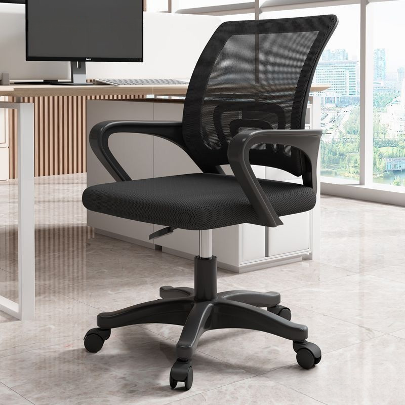 Office Chair, Home Chair, Computer Chair, Lift Swivel Chair, Conference Chair, Staff Chair, Student Chair, Reception Chair, Study Stool