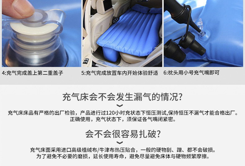 Car air mattress for the back seat of sedans, portable and comfortable for travel, quick inflation, available for dropshipping