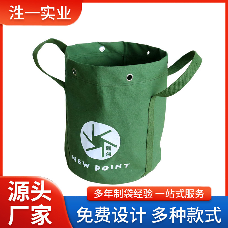 帆布包彩色帆布束口袋批发帆布袋现货广告购物袋生产可印刷logo