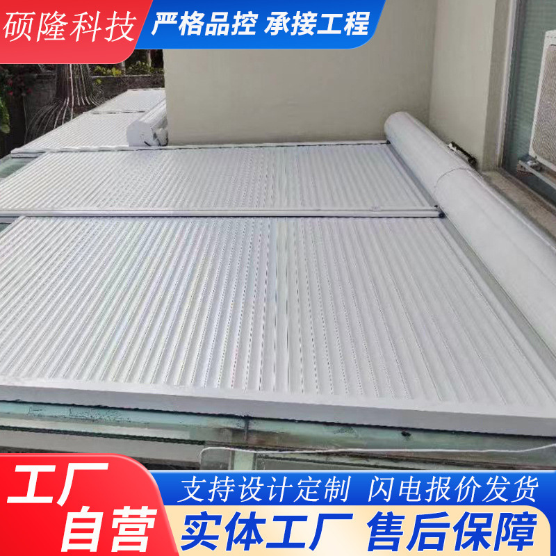 Sunroom Aluminum Alloy Electric Canopy Villa Terrace Sun Protection and Heat Insulation Roof Exterior Wall Flip-Up Aluminum Alloy Sunshade Curtain Sunroom Aluminum Alloy Electric Canopy Villa Terrace Sun Protection and Heat Insulation Roof Exterior Wall Flip-Up Aluminum Alloy Sunshade Curtain