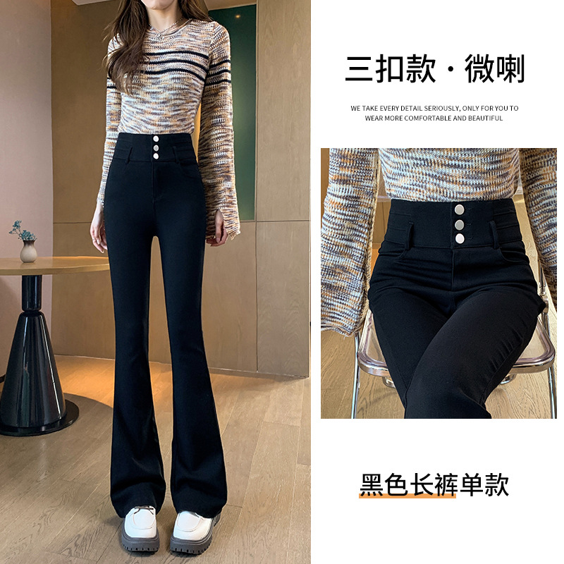 싱글 스타일의 3버튼 블랙 팬츠