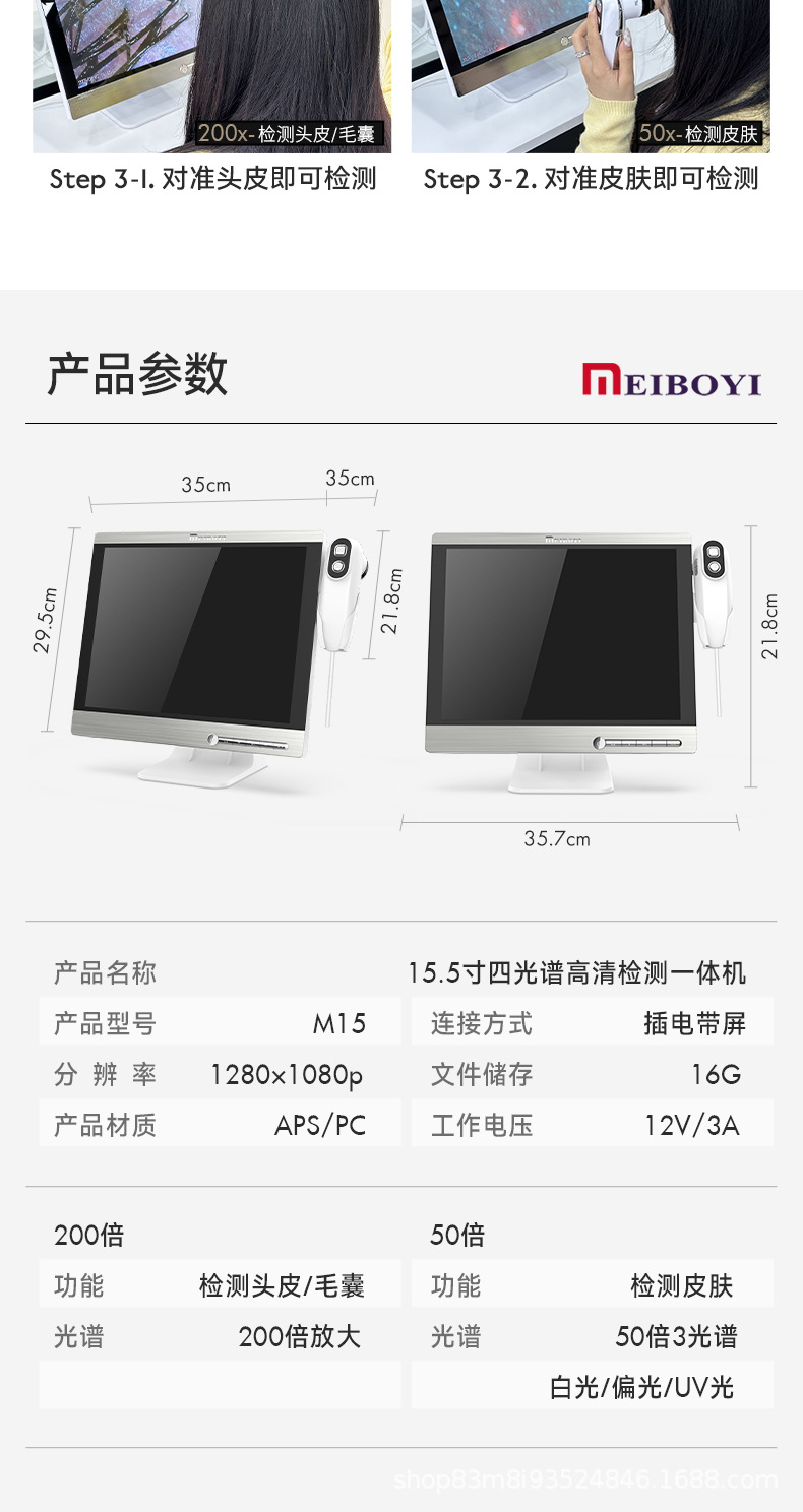 m15(24330_08.jpg
