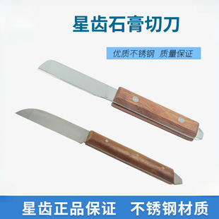 �����Ϻ����s���Xʯ���е�ľ���{�����赶��ǻ����е����