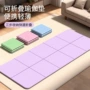 午睡学生家用折叠健身垫