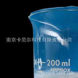 液体磺酸钠LAS-40Y型  40%含量 黄油