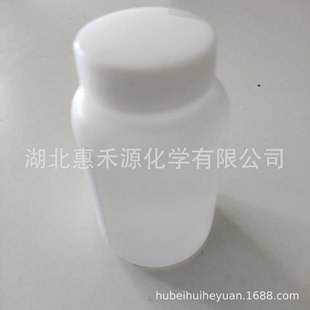 �������׻��������� CAS:329-15-7 �ЙC�ϳ����g�w֧�֘�Ʒ