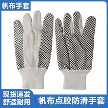 80�˷����c������ �F·����@��б�y��������ĥ�c�܄ڱ��c�z����