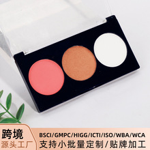 �羳������ɫ��� ����͸��ɢ���N�ƚW�����t�߹�һ�w�۱POEM���y