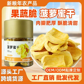 豆类;麦类;其他五谷杂粮