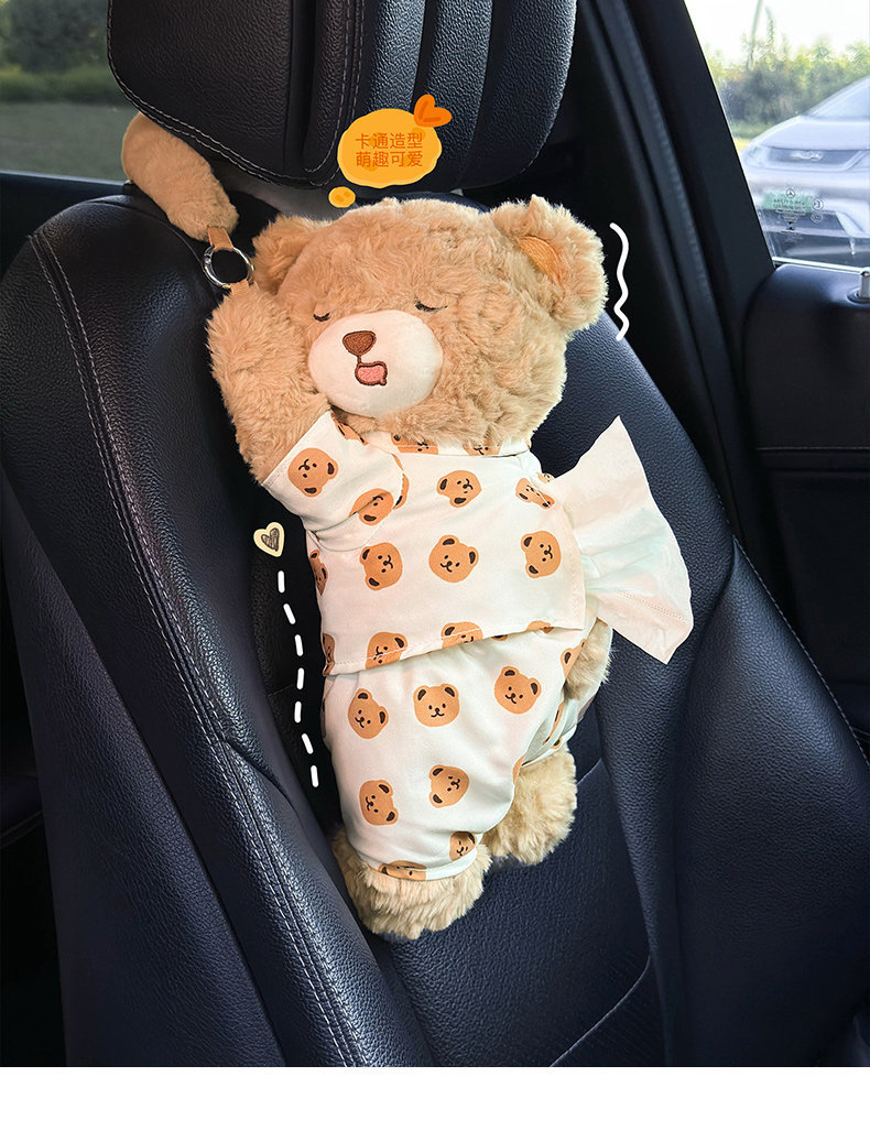 Car-mounted tissue box, cute bear design, high aesthetic value, practical in-car tissue holder, creative car tissue hanging bag for women