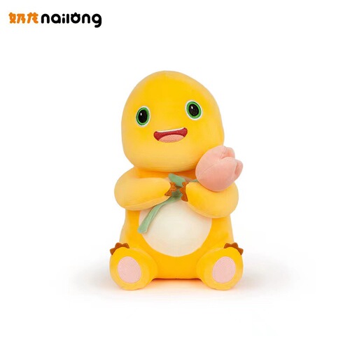Genuine Milk Dragon Plush Doll Toy Dinosaur Cartoon Doll Same Style Claw Machine Gift Box Year of the Dragon Mascot