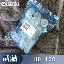 HC-50E�ձ����MUSASHI�Ͳ���w�m��PSY-30F PSY-50F�z�������Ʒ