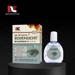 卸売り目薬散光近視明目液滄州前衛量量交渉メーカー直販10ml