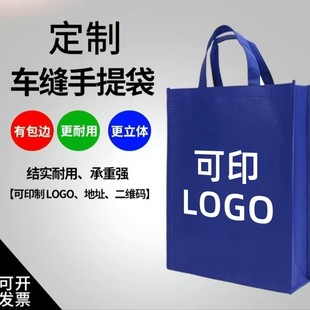 �V��o�������������ӡlogo��ɫُ��h�����w����I�V����������