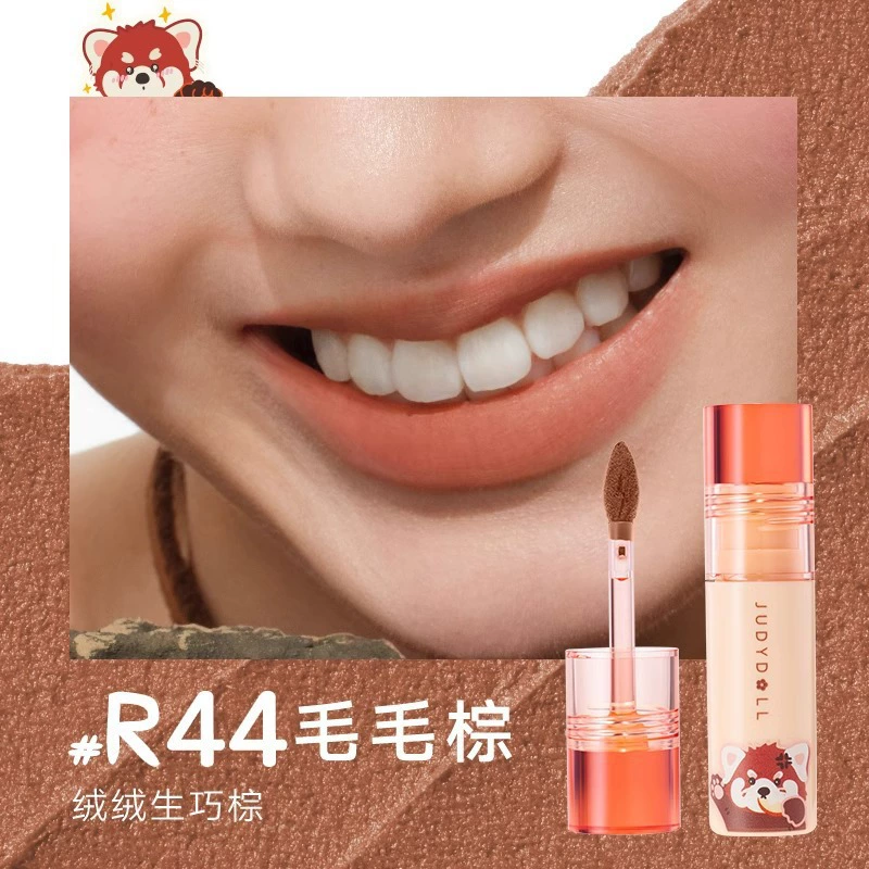 JUDYDOLL Orange Duo Hongshan совместный губной стик матовый туманный красный губной глянец белый блеск для губ флагманский магазин