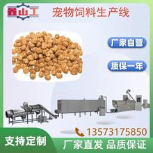 2025¿ȫԄ aO ϏS򻯙C ϙCе