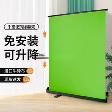�Ӻ���Ļ����������ֱ���Ӻ���ɫ��֧���ײ���Ӱ�̲���ͼ֧������