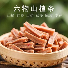 ����ɽ髗l��ʳ���ϸɃ�ɽș�Ƥ�t��ɽ髸���ʳ250g�����l���l
