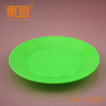 CP13213�G�Q�P�бP���ϱP��ױPչʾ�PС��������_��̽��F�