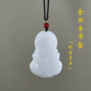 �S�����l��z����ɽ��|�����^���������|��Ů����ֱ��؛Դ���l