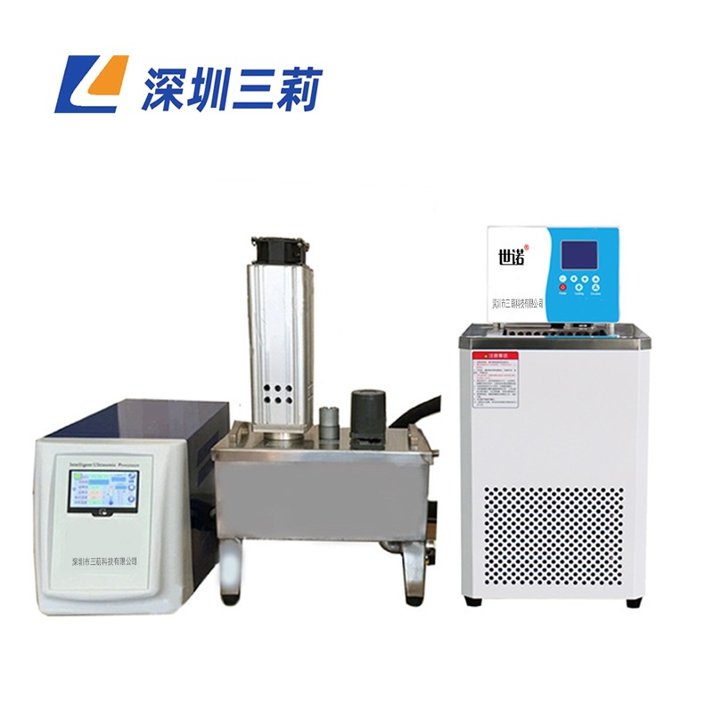 5L恒温循环超声波新材料分散器 小试乳化仪 中试超声波破碎机