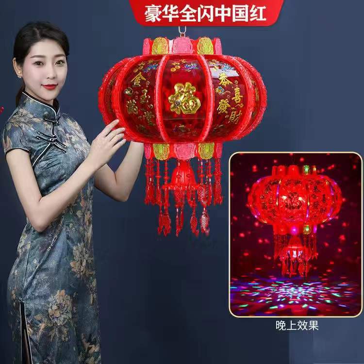 디럭스 풀 플래시