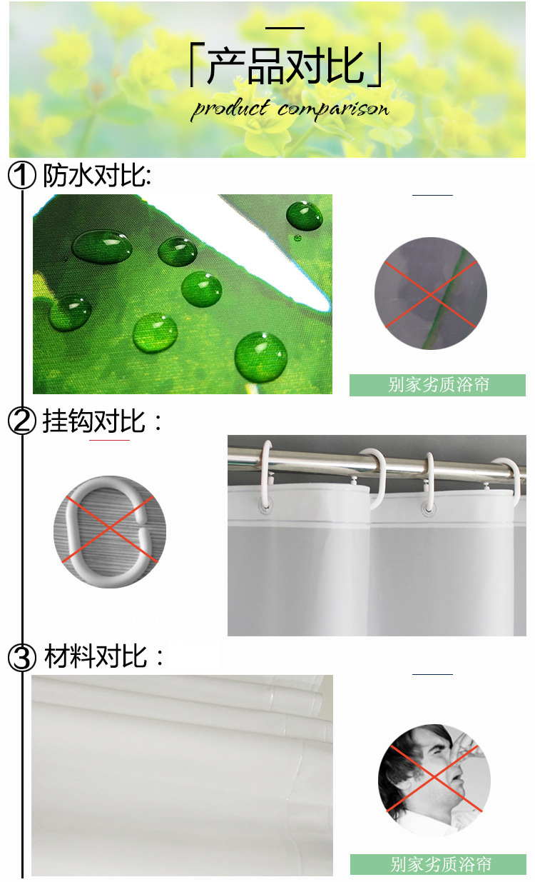 8960604127_1927780634