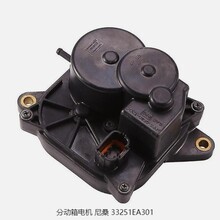 ��݆�ӈ������ք����X݆�m���ծa 33251-EA301  33251EA301