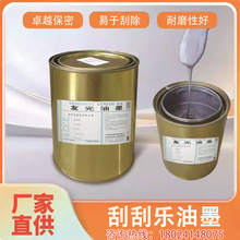 ιyīzWӡˢιΘƱ骄ȯīιīιοī