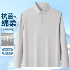 纯色男女长袖POLO衫杜邦索罗娜翻领工作服上衣印LOGO企业工装刺绣