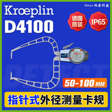 D4100 ָ⏽yҎ kroeplin Cе⿨Ҏ ⿨Q