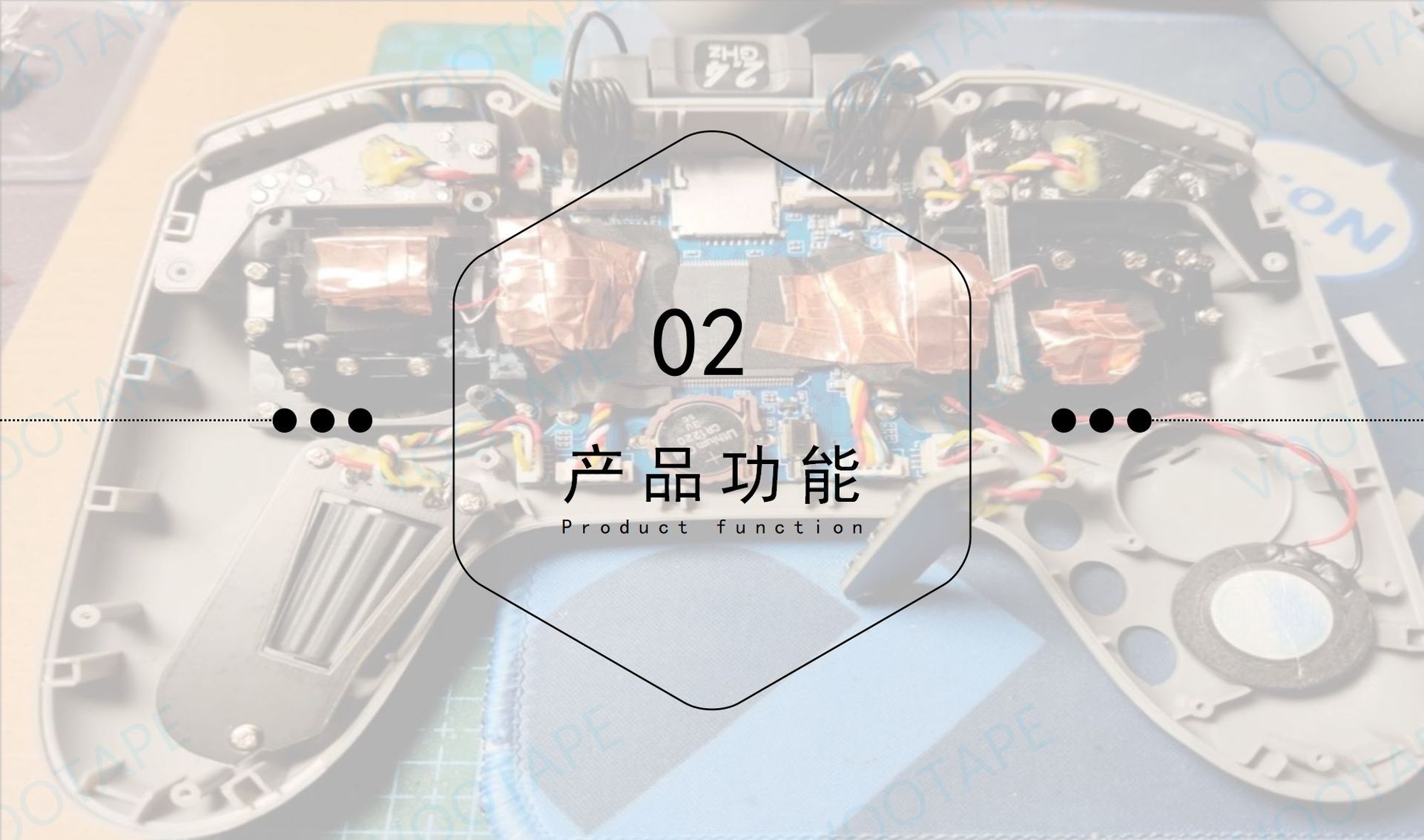 10MM详情页原稿1_06