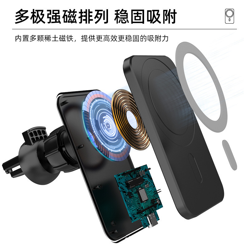2025 新しい車の磁気ワイヤレス充電器は、app1e12 以上の金属フレームの携帯電話ホルダーに適しており、高速充電 15W|undefined