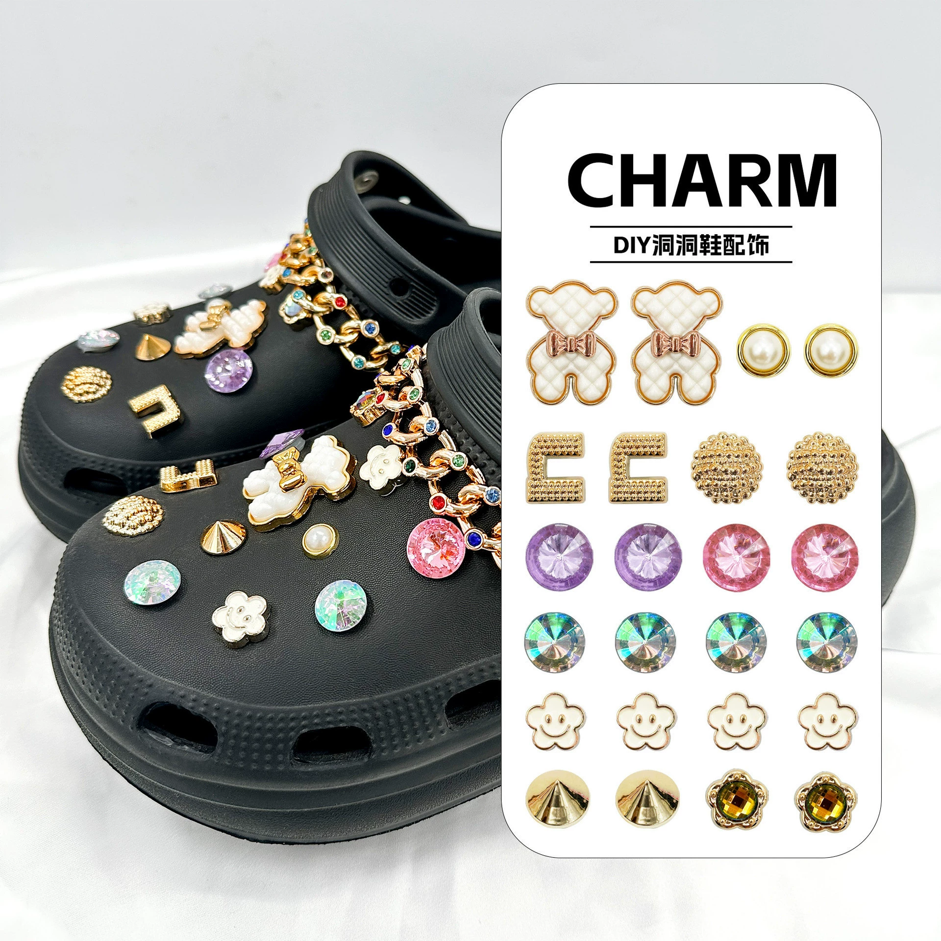 Новые аксессуары для обуви своими руками: декоративные пряжки, цветочные стереоцепочки, шнурки с бриллиантами, адаптированные для тапочек.