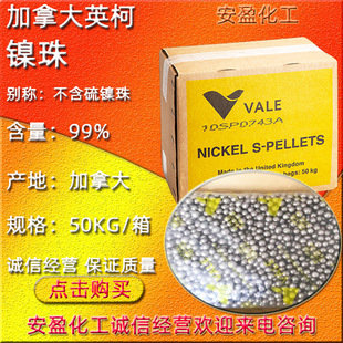 ��� ���ô�Ӣ�²����������� 50kg/�� Ӣ�� ��� Ӣ�˲������