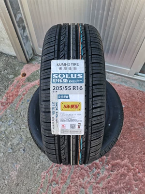 Off-road şinlər 91H Solus Kh25