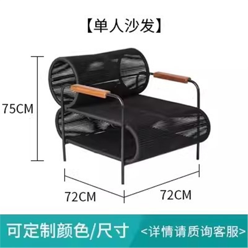 屋外バルコニーソファ中庭ホテル屋外ガーデンテラス籐アルミニウム合金シート家具レジャー籐椅子|undefined