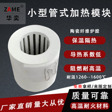 �ǘ˶����մ��w�S�t�Ń�đ�͌����͸ߜ�ұ������С�͹�ʽ�ӟ�ģ�K